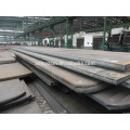 Hot rolled steel plate/price mild steel plate/plate steel